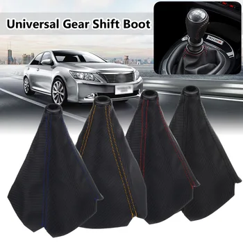

Universal Carbon Fiber Shift Boot Cover Gaiter Gear Manual Shifter Car Auto gear shift boot with black red yellow blue line