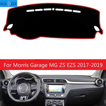 

Car Dashboard Cover Dash Mat Sun Shad Pad Carpets Trim ANti-UV NON-Slip For Morris Garage MG ZS EZS 2017 2018 2019 Accessories