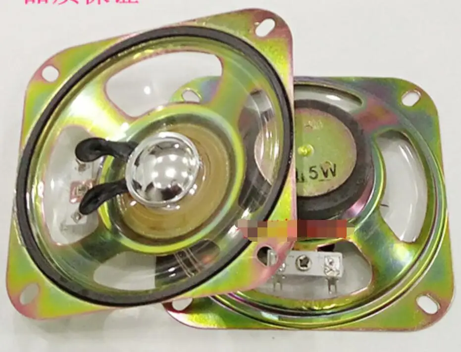 

speaker, loudspeaker, spare parts of the kiddie rides, swing machine