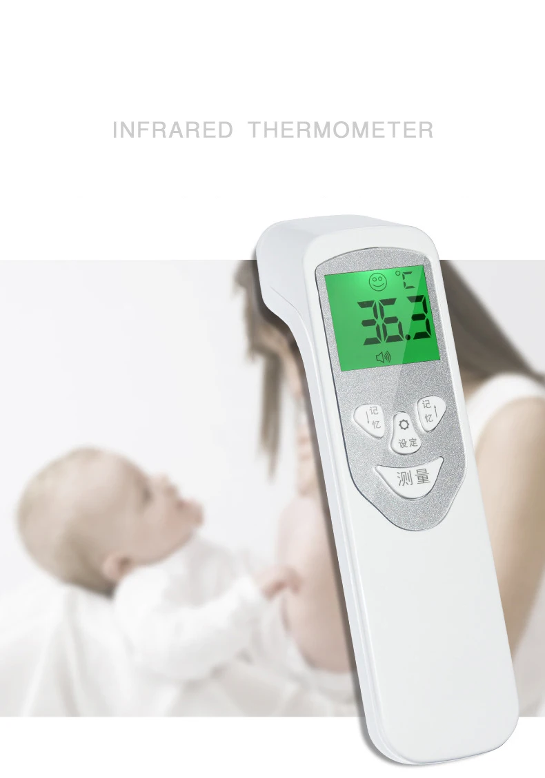 

Medical Digital Infrared Body Temperature Termometer Muti-fuction Measure Ment DeviceBaby Adult Infrared Forehead Body Thermomet