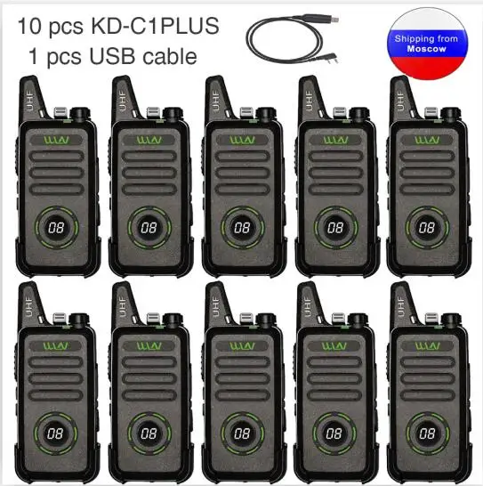 10 шт. WLN KD-C1plus мини радио UHF 400-470 МГц тонкий приемопередатчик KDC1plus Walkie Talkie KD-C1 обновлен - Цвет: 10xKD-C1PLUS-black