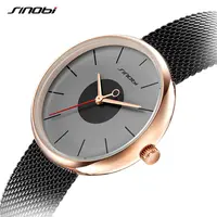 Women's Watches
