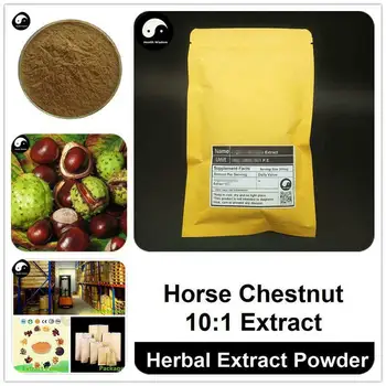 

Horse Chestnut Extract Powder, Semen Aesculi P.E. 10:1