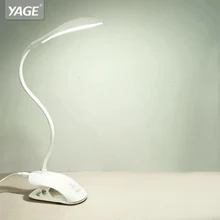 YAGE YG-5933 lámpara de escritorio USB led lámpara de mesa 14 LED lámpara de mesa con Clip lectura de cama libro luz LED lámpara de escritorio mesa táctil 3 modos