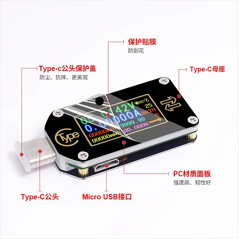 QQ图片20190929103011