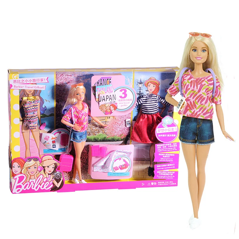 barbie girl dress changing