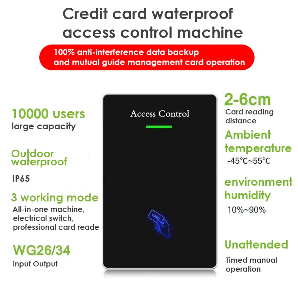 微信图片_20200515123526-1