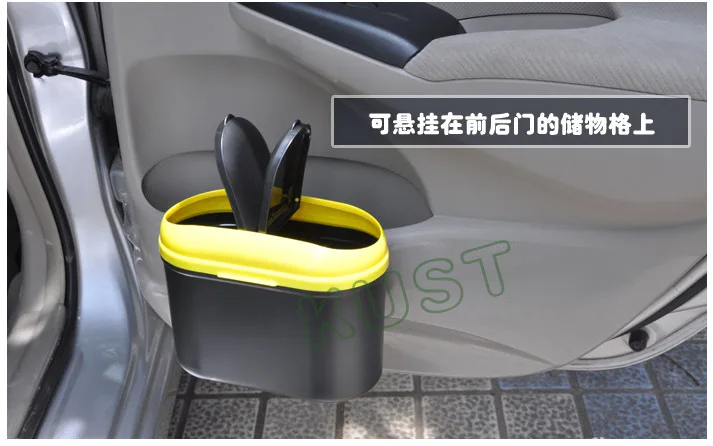 Manufacturers Direct Selling Thick Car Garbage Can Special Offer Supply LV820