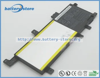 

Genuine battery 0B200-02550200 0B200-02550000 , 38W for ASUS VivoBook FL8000U FL5900L