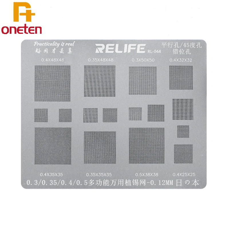 BGA Reballing Stencil Multi-Purpose 0.3/0.35/0.4/0.5/Parallel/45 Degree Hole Universal