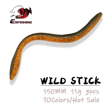 

ESFISHING Soft Bait Worm Wild Stick 150mm 11g 5pc Fishing Lures Worm Lures Soft Fishing Tackle Carp Pesca Lures Trout Lure