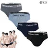 10Pcs Men's Panties Mens Cotton briefs Gay Sexy Men Elasticity Underwear Bikini Pant Men Sexy Slip U Underpants Plus Size L-5XL ► Photo 2/6
