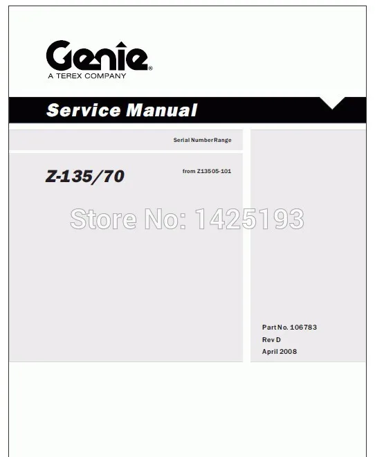 Руководства по обслуживанию вилочных погрузчиков Genie 2013|forklift service manual|service manualmanual