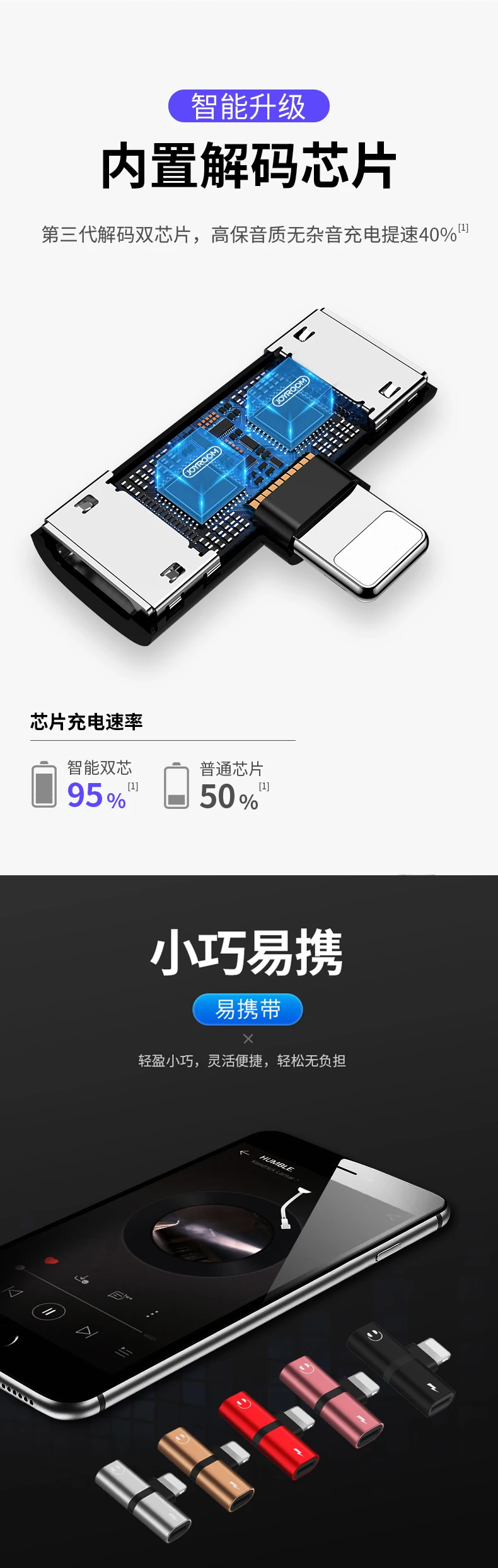 Прямые продажи с фабрики для apple 7/8/X наушники зарядка прослушивание 2 и 1 мобильный телефон аудио адаптер lightning
