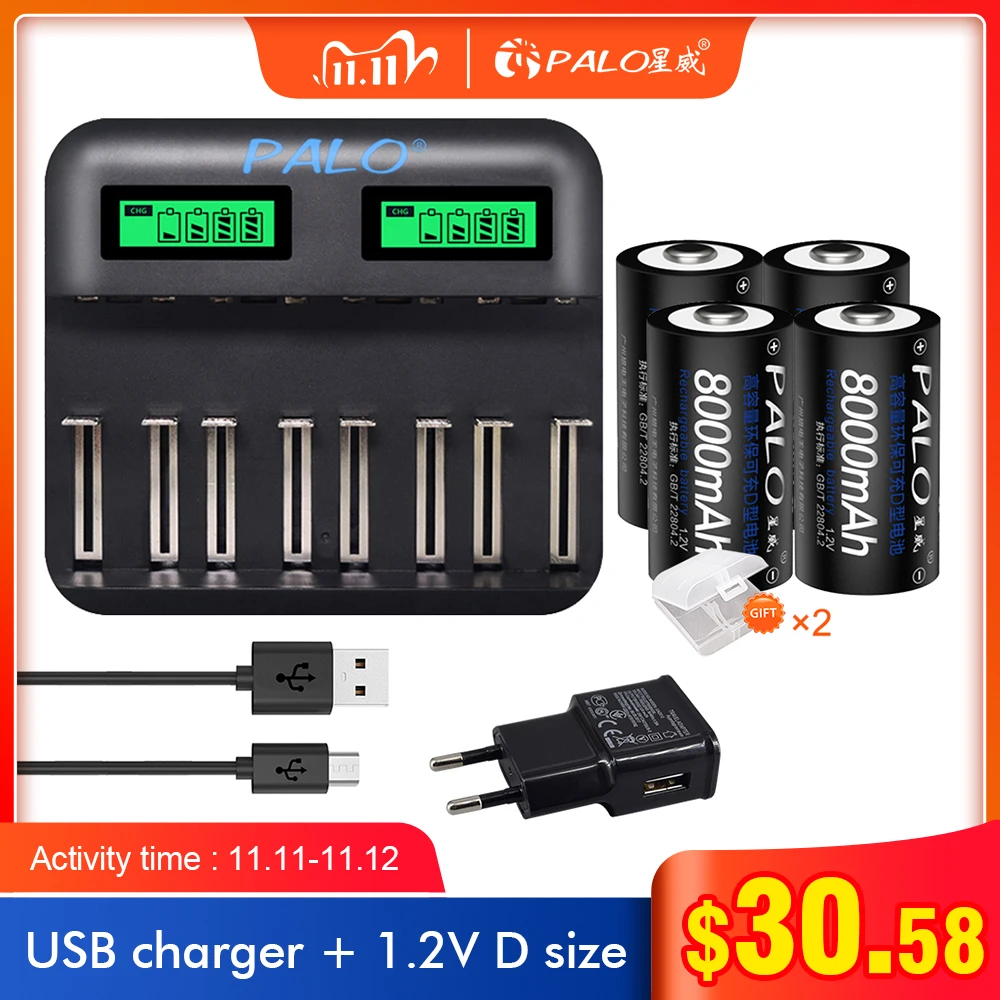 4 12 шт. аккумуляторная батарея D размера тип 1 2 В Ni MH 8000 мАч + USB умное зарядное устройство для батарей AA AAA SC C