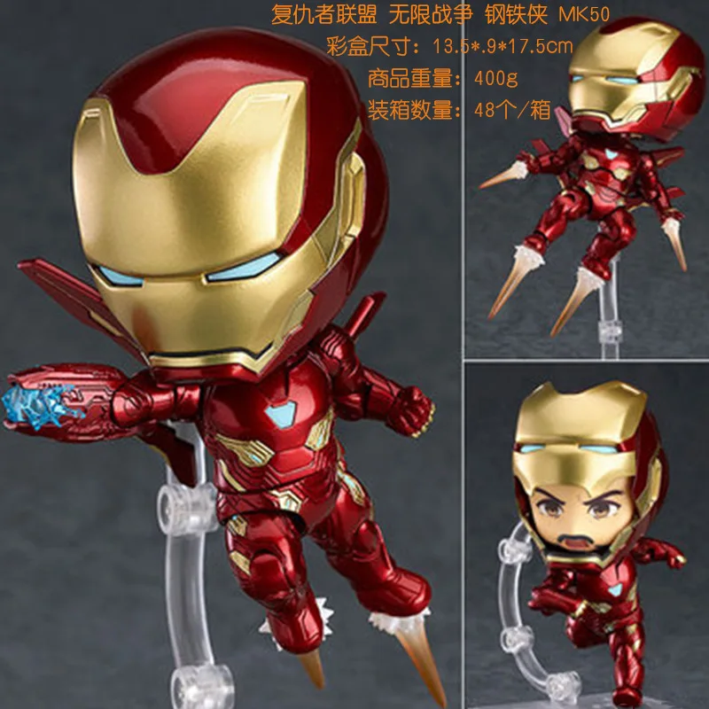 

Anime Toy GSC Clay Figure 988 Avengers 3 Iron Man Mark50 Model Ornaments