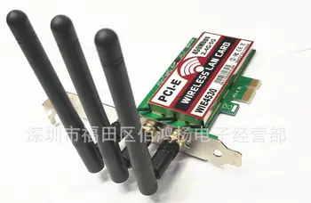 

10pcs 802.11 b/g/n 450Mbps Wireless WiFi PCI-Express Adapter Desktop Card for Intel 5300 Compatible Slot PCI-E X1/X4/X8/X16