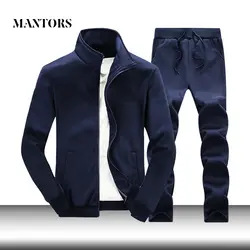 Повседневные мужские комплекты, однотонный спортивный костюм, мужские куртки на молнии + спортивные штаны, комплекты из 2 предметов