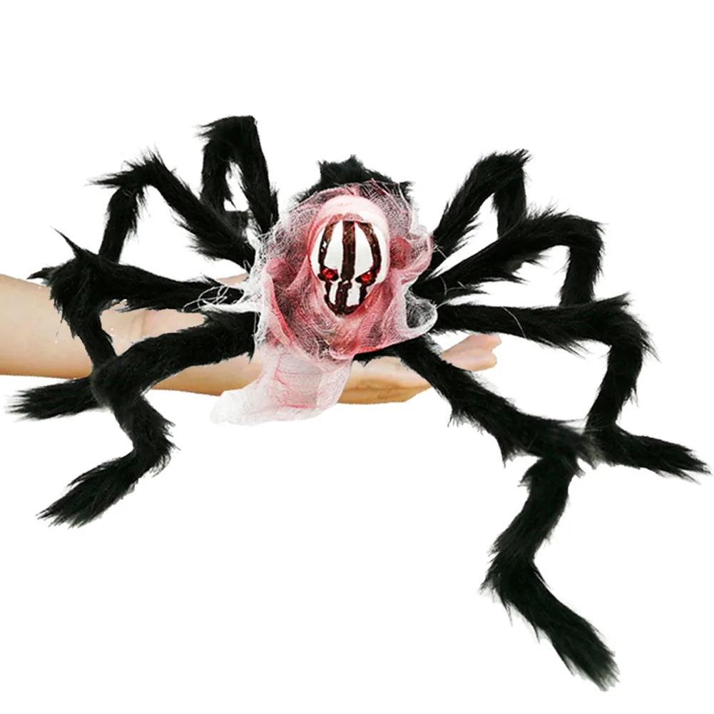

Artificial Party Scary Kids Toy Simulation Bar Skull Plush Spider Flower Face Design Home Props Festival Halloween Decoration
