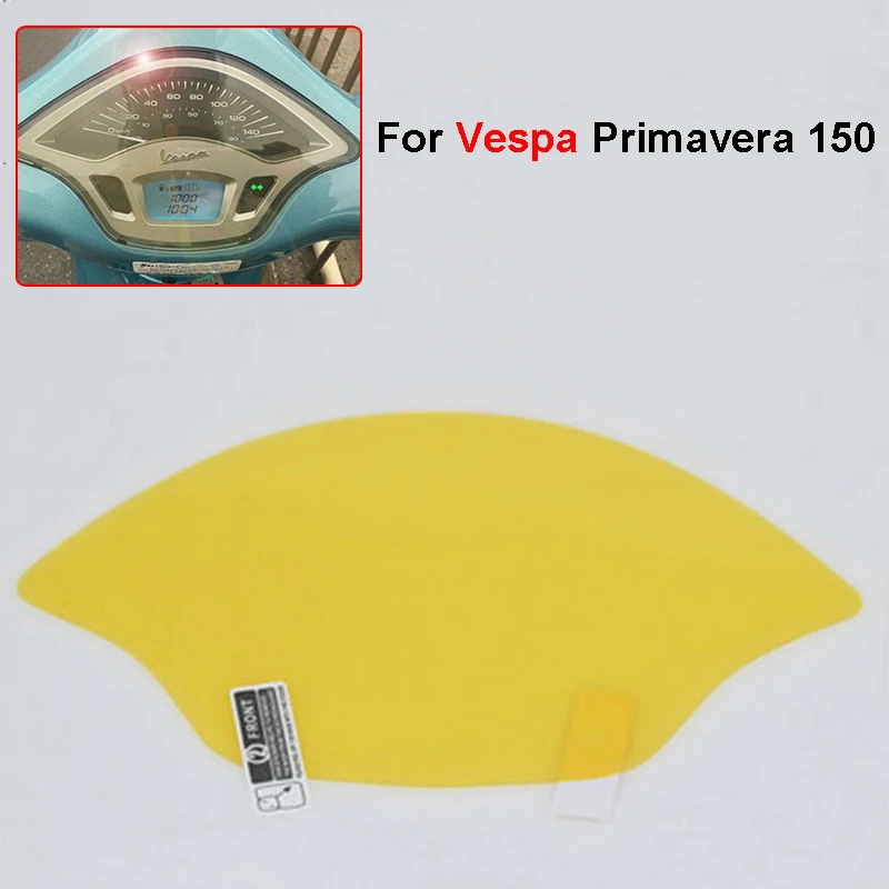 Защитная пленка спидометр для экрана Vespa Primavera 150 Cluster | Автомобили и мотоциклы