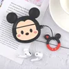 Portable Audio 