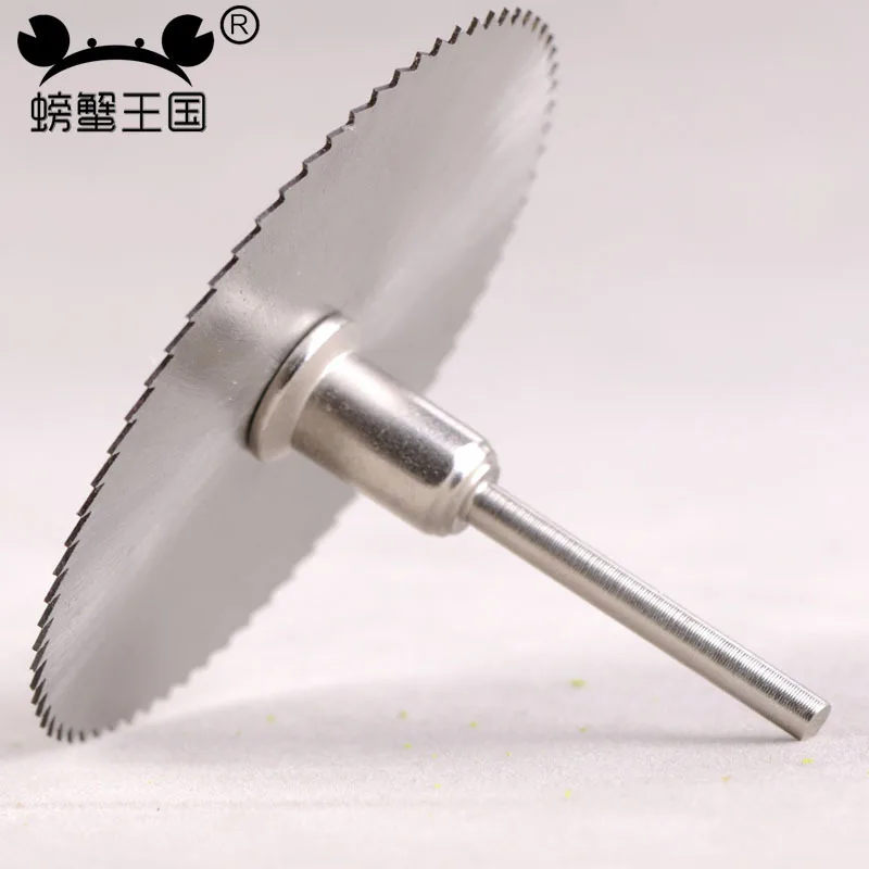 

Model DIY for Making Tool Polishing Cutting Tools High Speed Steel Micro Saw Blade with Rod/Not with Rod