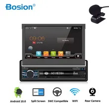 Bosion 7\" Car Stereo DVD Autoradio GPS Navigation For Universal Single 1 Din Android 10.0 Quad Core 1024*600 Head Unit