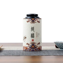 Изготовленные На Заказ картонные бумажные упаковочные коробки Промышленные Картонные Трубки Упаковки