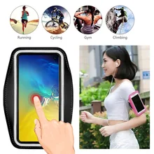 Универсальный спортивный кейс для бега сумка на руку Наплечная Сумка, сумка на руку держатель чехол для samsung huawei iPhone Xiaomi Redmi чехол для телефона