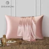 DISANGNI 22 Momme 100% Natural Mulberry Silk Pillowcase for Hair and Skin - Double-Sided Pure Silk, Invisible Zipper Design, 1PC 2