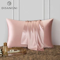 DISANGNI 22 Momme 100% Natural Mulberry Silk Pillowcase for Hair and Skin - Double-Sided Pure Silk, Invisible Zipper Design, 1PC 2