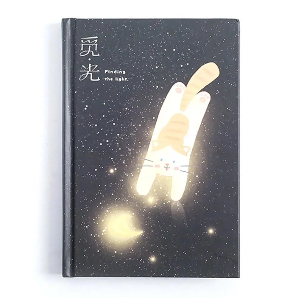 Moonlight notebook A5 креативный светящийся блокнот ручная роспись блокнот в твердом переплете