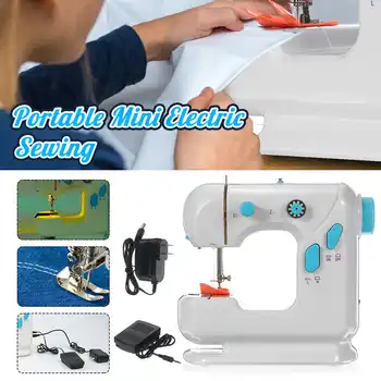 

Multi-function Electric Sewing Machine Home Fast Sewing Needle Cordless Clothes Fabric Mini Sewing Machine With Sewing Set