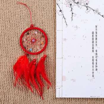 

Dream Catcher Accessories Feather Pendant Decoration Ornament CircularWhiteOC-2008