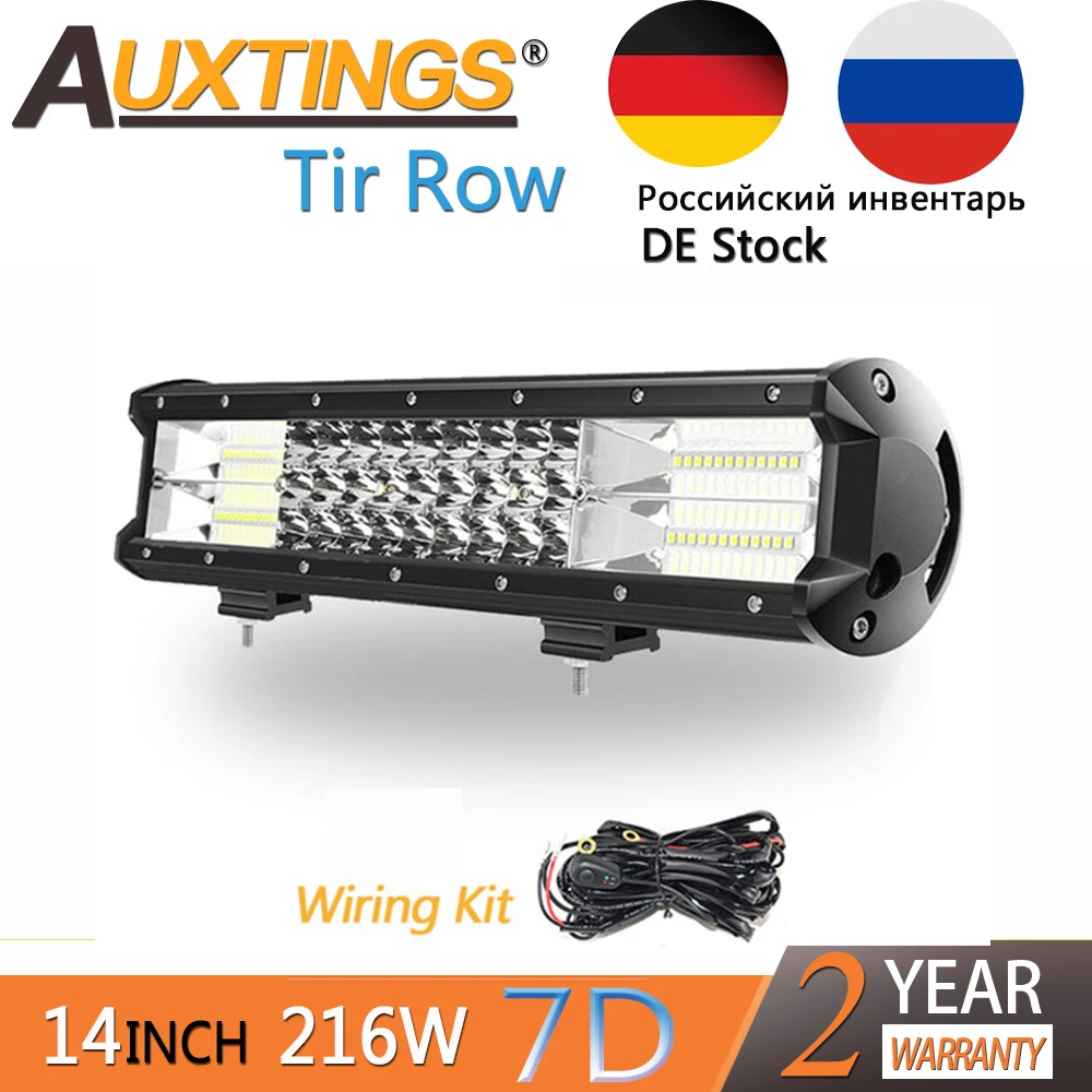 Auxtings 14 дюймов 216 Вт двухрядный Подвижный кронштейн IP67 водонепроницаемый Высокая