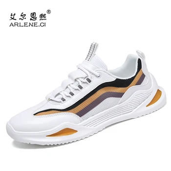 

Hot Sale Men Casual Shoes Canvas Trainers Strip Sneakers Men Vulcanize ShoesAnti Slip Sneaker Breathable Male Flats Size 38-44