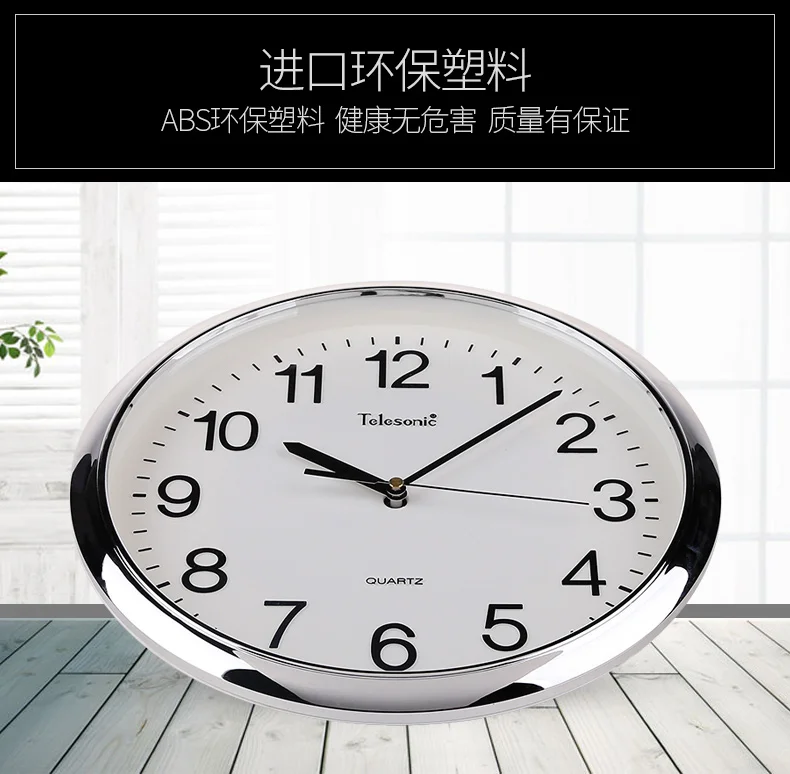 Large Silver Wall Clock Silent Clock Mechanism Bedroom Living Room Simple Wall Watches Home Decor Horloge Mural Gift Ideas FZ309