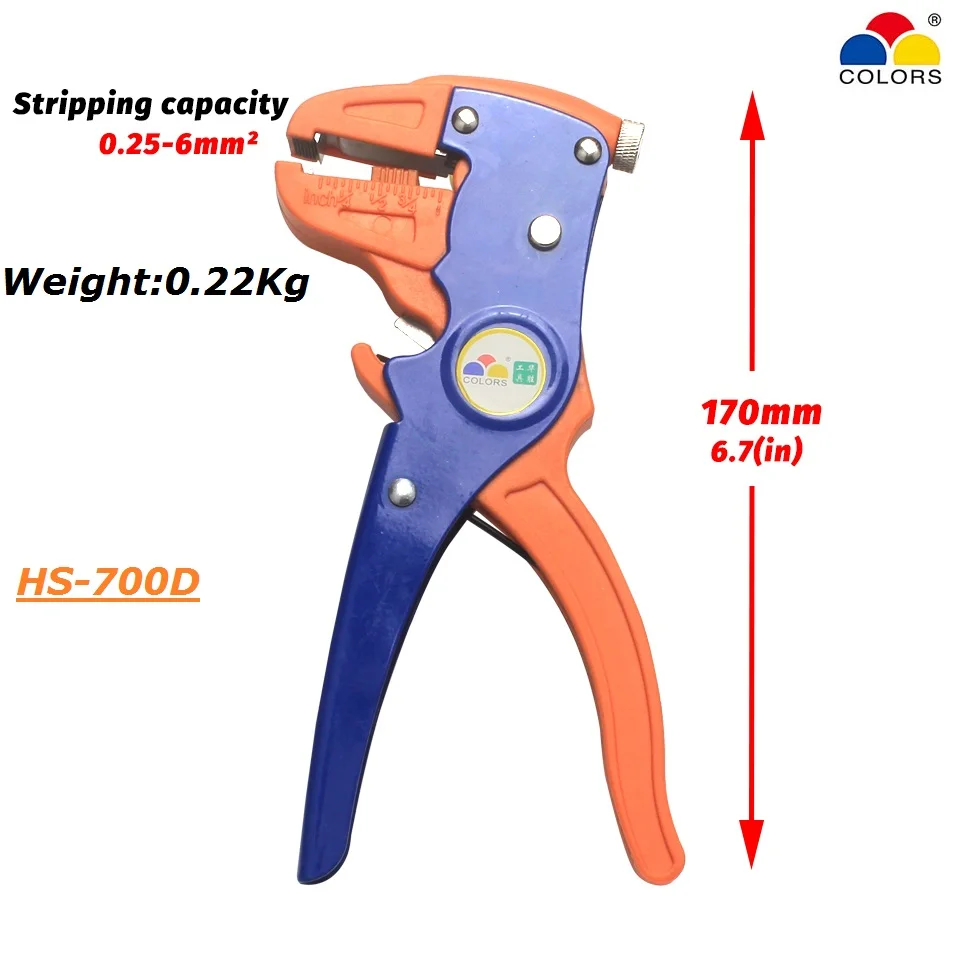 FSE FS-D3 자체 조정 절연 플라이어, 와이어 스트리퍼, 0.03-10mm2 커터, 케이블 가위, 와이어 스트리퍼 도구 색상