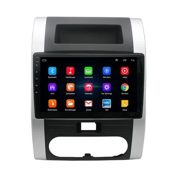 

Car Radio Multimedia Player For Nissan x trail t31 2007-2013 Qashqai ACODO 1+16G Android 9.1