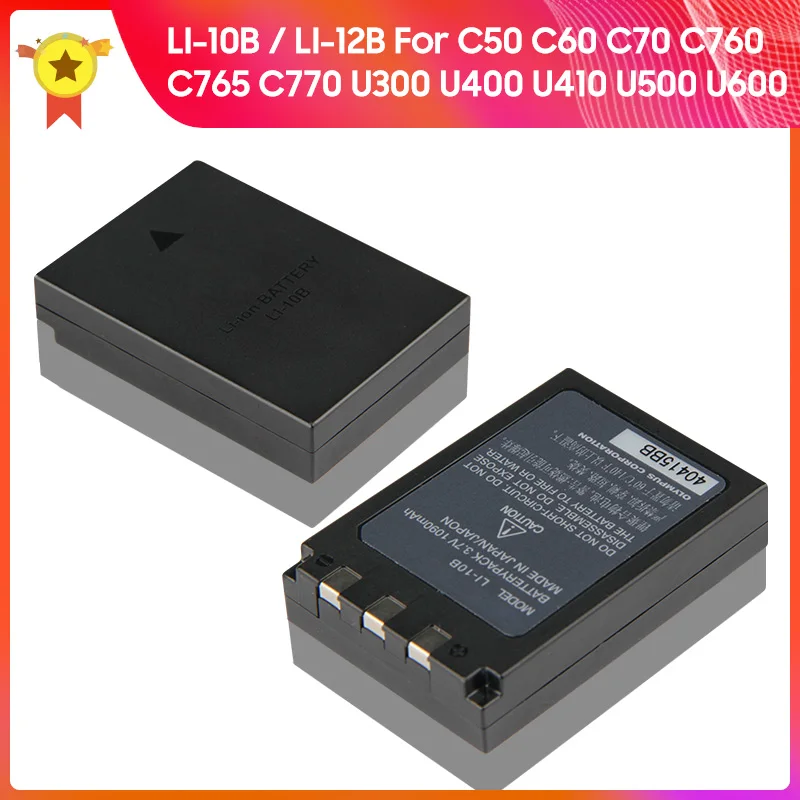 

Original Replacement Battery LI-12B LI-10B For OLYMPUS C50 C60 C70 C760 C765 C770 U300 U400 U410 U500 U600 1090mAh