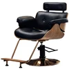 Commercial Furniture
