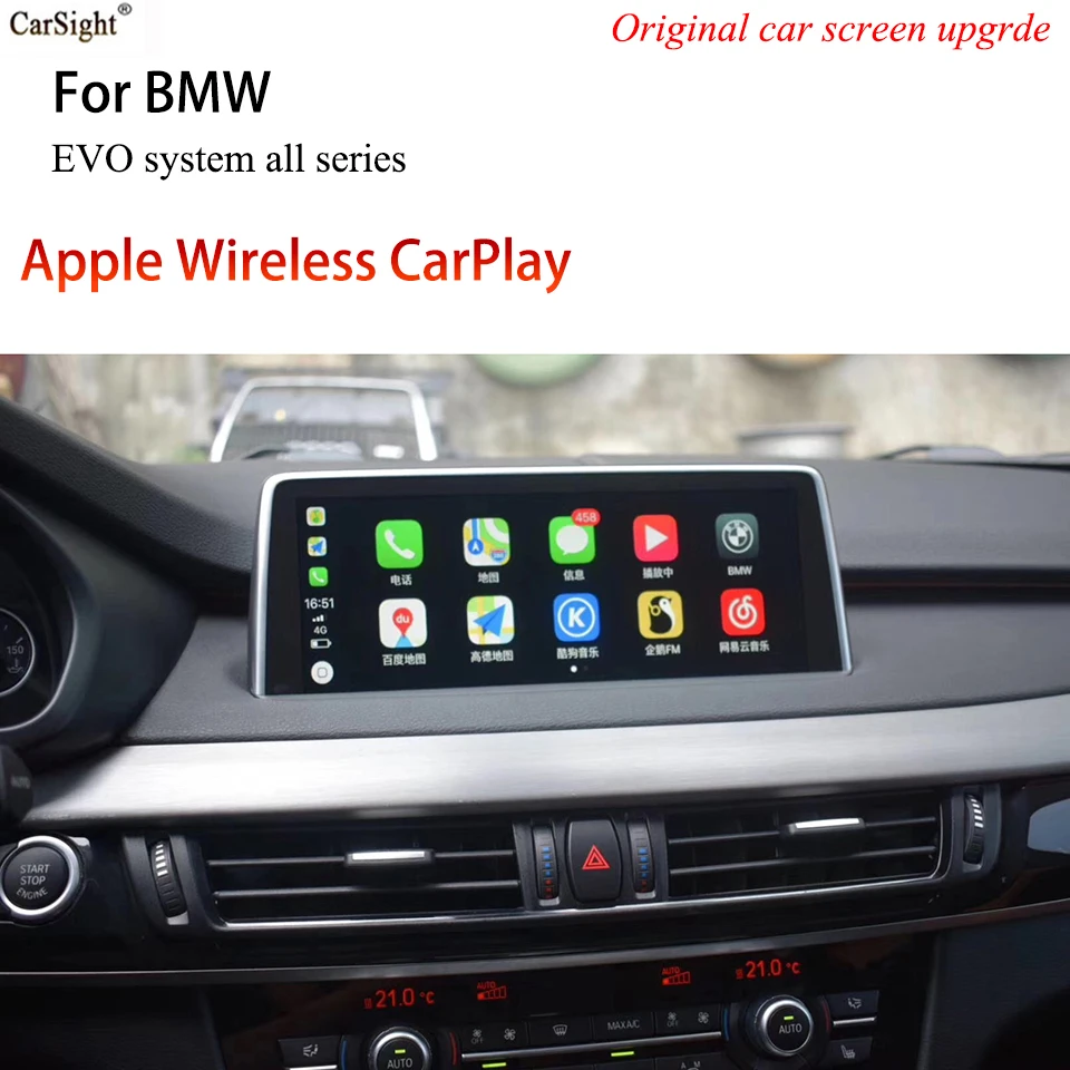 Автомобильный модуль Android iPhone WiFi беспроводная CarPlay для BMW EVO (NBT2) поддержка входов
