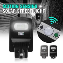 3 Вт светодиодный уличный фонарь на солнечной батарее настенный светильник датчик движения светильник+ светильник/пульт дистанционного управления открытый водонепроницаемый IP65 безопасность садовые лампы