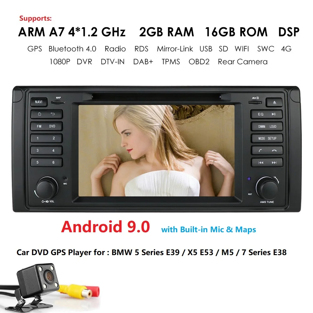 IPS DSP 2G+16G Android 9.0 CAR DVD GPS For BMW 5 Series E39 X5 E53 M5 7 Series E38 multimedia playe