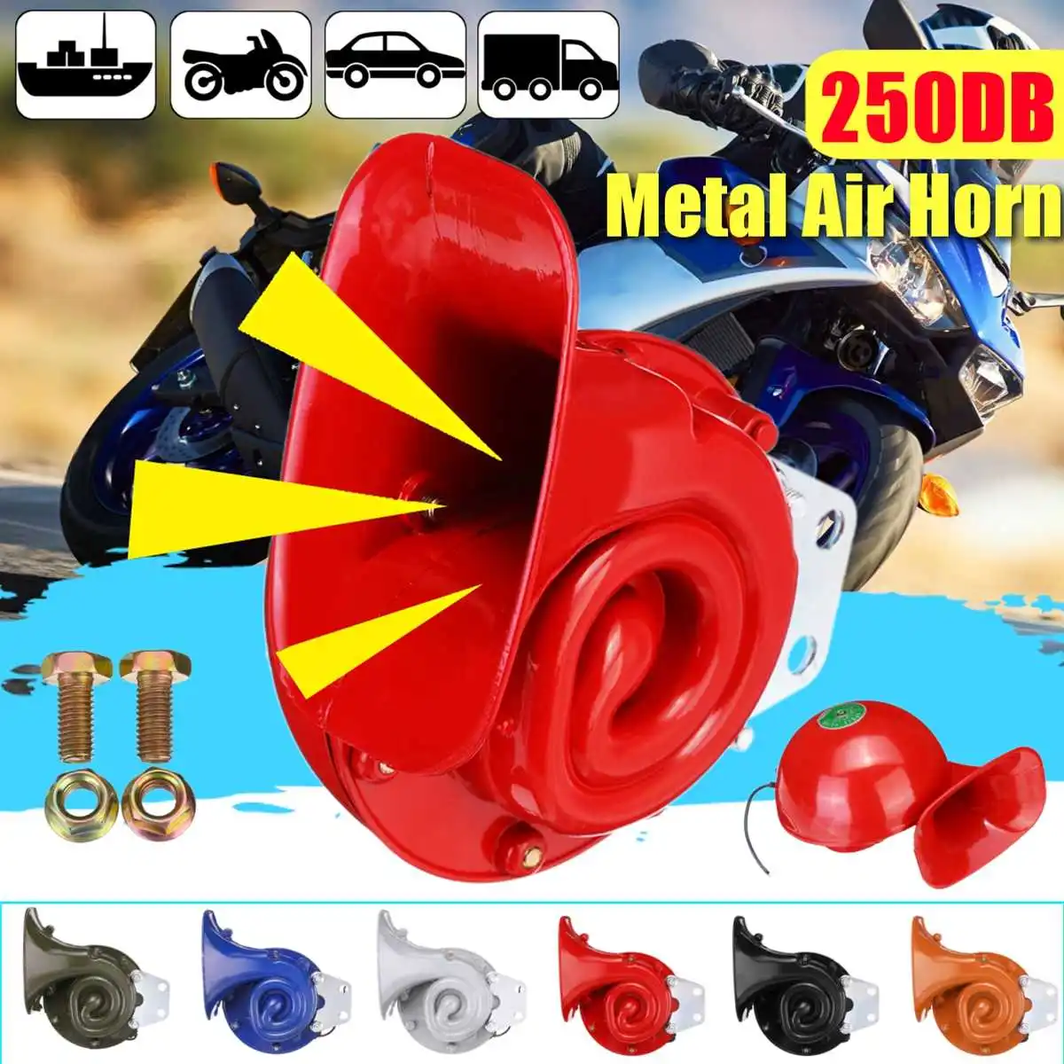 12V 250dB металлическая электрическая бык рогом супер громкий звуковой сигнал оригинальность звук универсальный для автомобиля мотоцикла пикап аксессуары