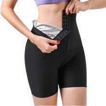 

Body Shaper Pants Sauna Shapers Hot Sweat Sauna Effect Slimming Pants Fitness Short Shapewear Workout Gym Leggings Fitness Pants