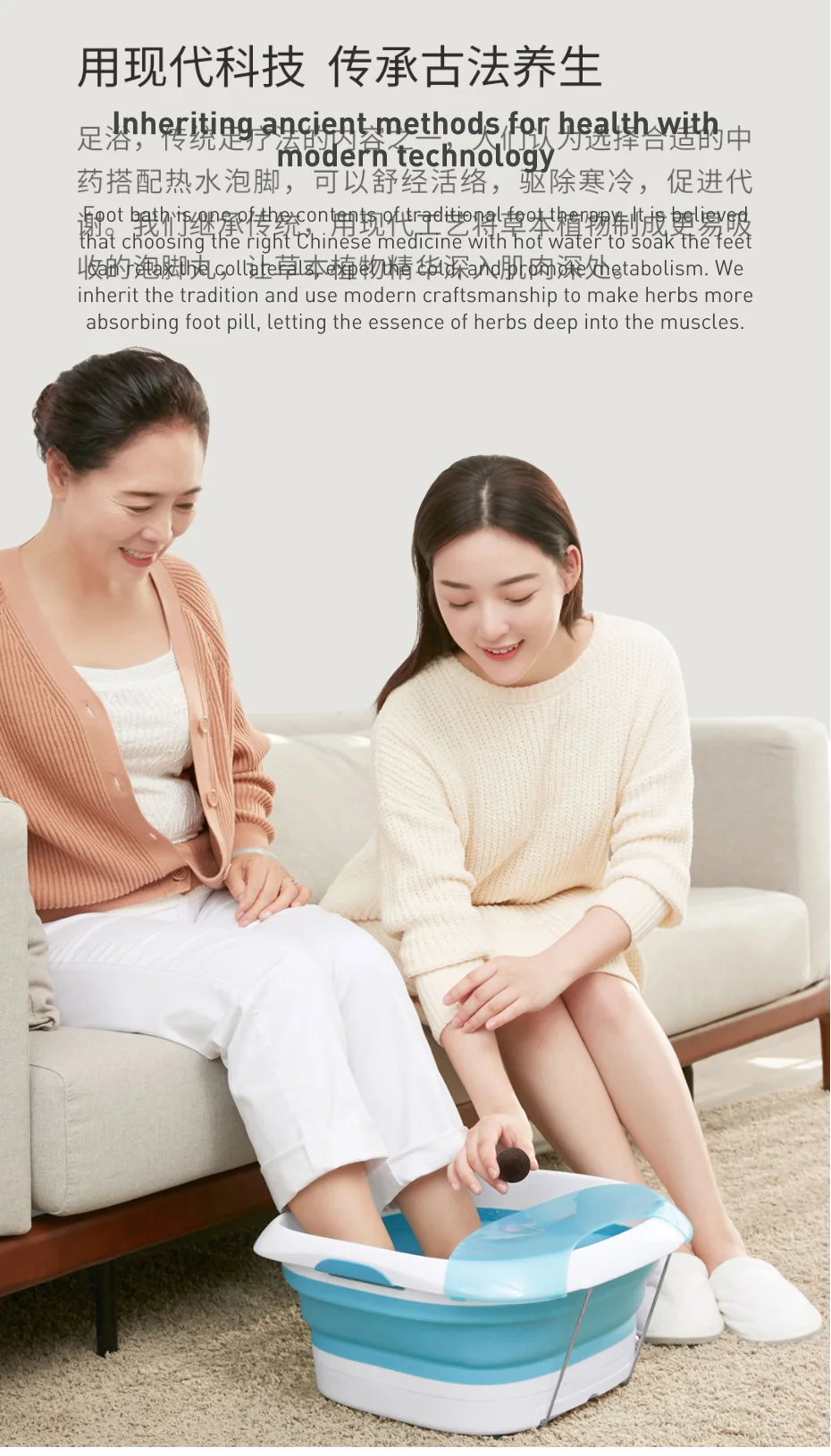 乐伽泡脚丸-艾草红花老姜足浴球-小米有品_04