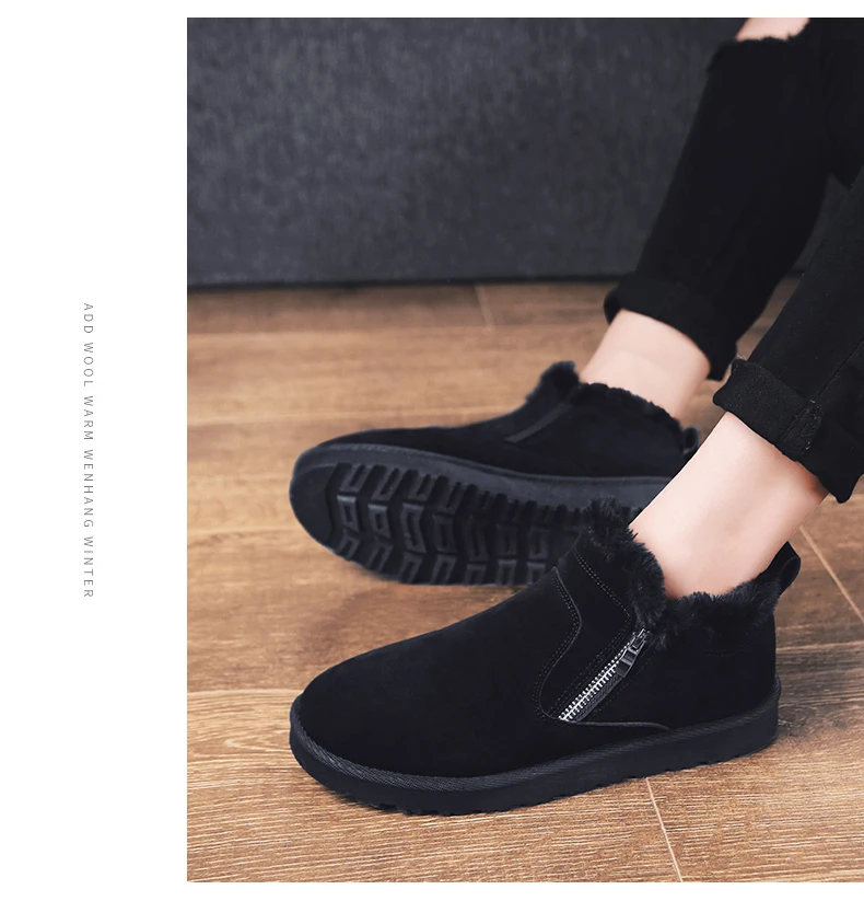 men women winter warm work boots with plush fur casual lightweight ankle boots waterproof anti-skid outdoor sneakers sports shoes couple unisex plus size shoes (23)