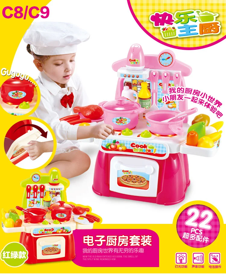 Заводская распродажа кукольный домик детский Пособия по кулинарии Baby Play сделать игровой домик мечтательный маленькие игрушки комплект Детский жакет из денима для девочки; модель газовая плита