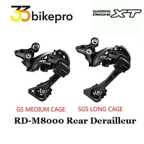 SHIMANO DEORE XT M8000 RD длинная и средняя клетка 11S speed GS SGS задний переключатель| |